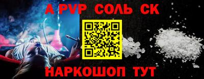 мет Нягань
