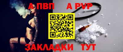метадон Обнинск