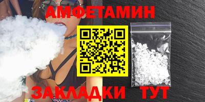 СК Обь