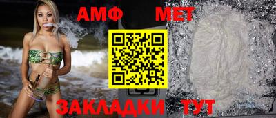 мет Нягань