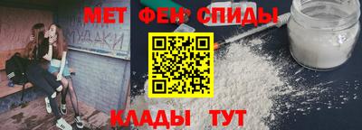 мет Нягань