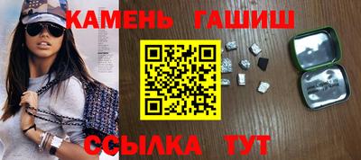 СК Обь
