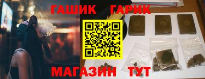 мет Нягань