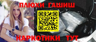 СК Обь