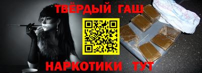 СК Обь