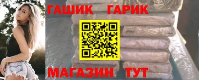 метадон Обнинск
