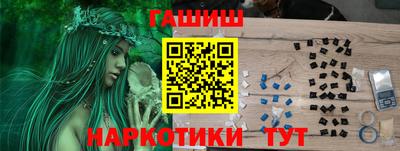 СК Обь