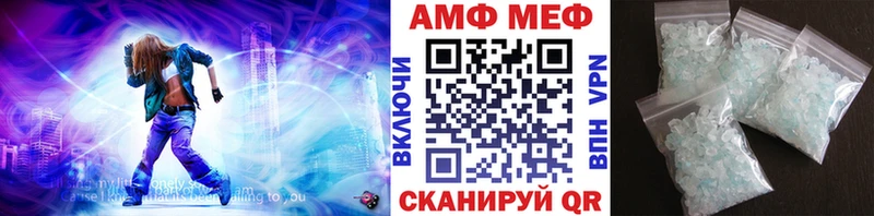 OMG сайт  наркота  Сосновоборск  Метамфетамин винт 