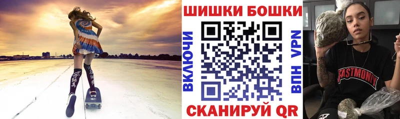 ОМГ ОМГ ONION  сколько стоит  Сосновоборск  Каннабис сатива 